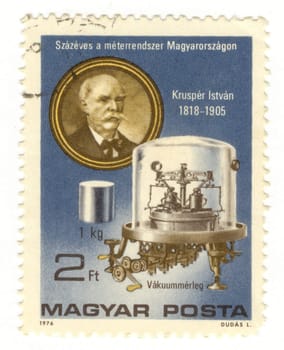 Vintage Hungary  Postage Stamp on White Background. Scan the image.