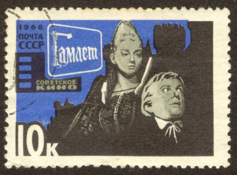 RUSSIA - CIRCA 1966: stamp printed by Russia, shows film Hamlet, circa 1966.
