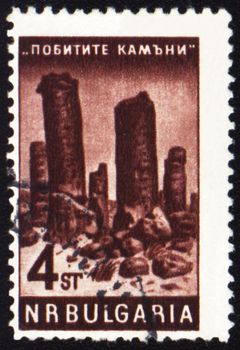 BULGARIA - CIRCA 1960s: stamp printed in Bulgaria, shows mountains, circa 1960s