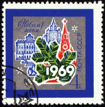 USSR - CIRCA 1969: stamp printed in USSR shows New Year symbols, devoted to the New Year, circa 1969