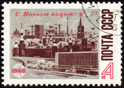 USSR - CIRCA 1968: stamp printed in USSR shows Moscow Kremlin, devoted to the New Year 1968, circa 1968