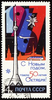 USSR - CIRCA 1967: stamp printed in USSR shows Ostankino TV Tower in Moscow, communication satellite and Kremlin silhouette, devoted to the New Year 1967, circa 1967