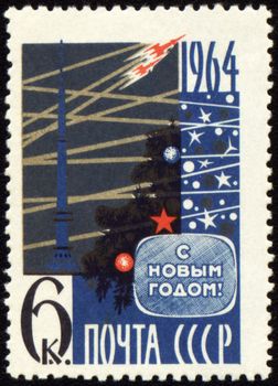 USSR - CIRCA 1964: stamp printed in USSR, devoted to the New Year 1964, circa 1964