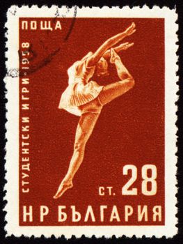 BULGARIA - CIRCA 1958: stamp printed in Bulgaria, shows young woman, ballet dancer, circa 1958