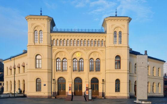 Nobel Peace Center Oslo Norway