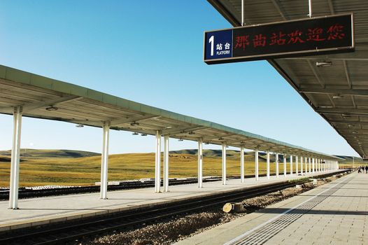 Scenery of a railroad station in the highland of Tibet