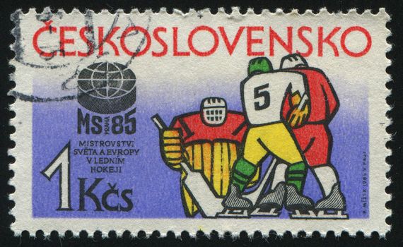 CZECHOSLOVAKIA - CIRCA 1985: European Ice Hockey Championships Prague, circa 1985.