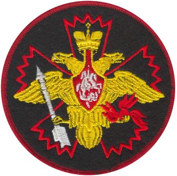 Symbol of the Russian army. An eagle on a black background.