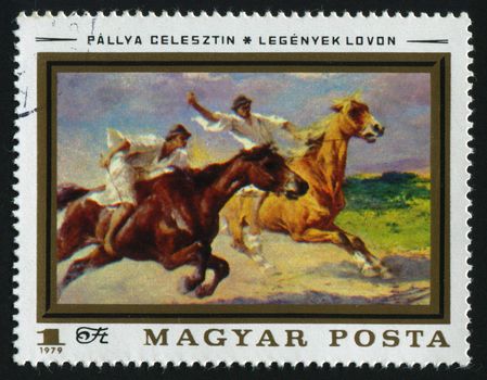 HUNGARY -CIRCA 1979: Boys on horseback, by Celesztin Pallya, circa 1979.