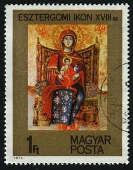 HUNGARY -CIRCA 1975: Szigetcsep Icon, circa 1975.
