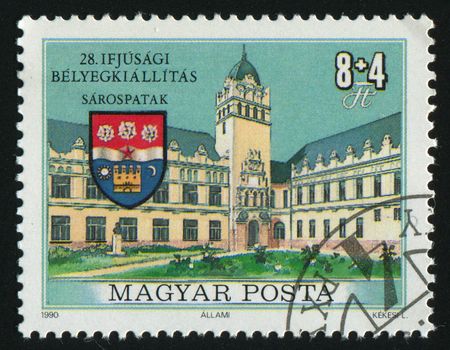 HUNGARY - CIRCA 1990: Ancient Hungarian building, circa 1990.