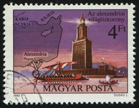 HUNGARY - CIRCA 1980: Seven Wonders of the Ancient World. Pharos lighthause, Alexandria, circa 1980.