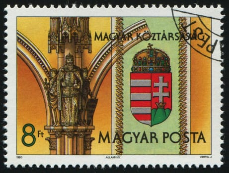 HUNGARY -CIRCA 1990: New Coat of Arms, circa 1990.