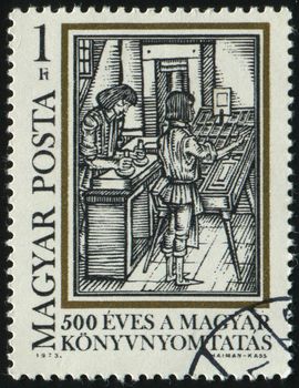 HUNGARY - CIRCA 1973: Typesetting from "Orbis picturs", by Comenius, circa 1973.