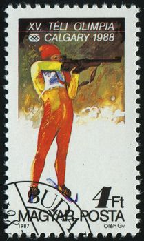 HUNGARY - CIRCA 1987: 1988 Winter Olympics Calgary, circa 1987.