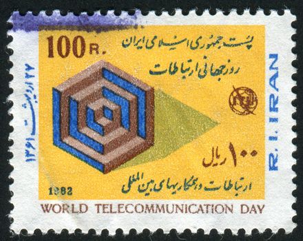 IRAN - CIRCA 1982: World Telecommunications Day, circa 1982.