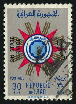 IRAQ - CIRCA 1959: Emblem of republic, circa 1959.