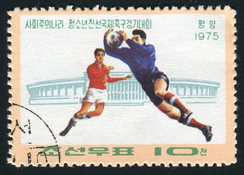 NORTH KOREA - CIRCA 1975: 10th international Socialist Countries Junior Friendship Soccer Tournament, circa 1975.
