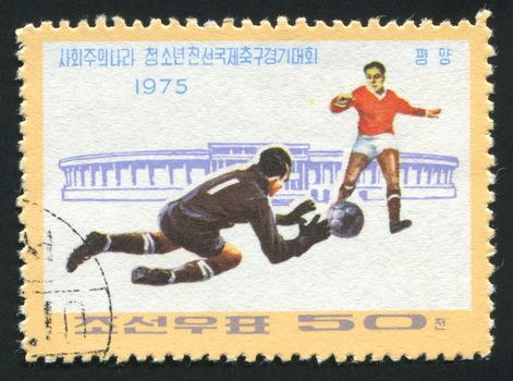 NORTH KOREA - CIRCA 1975: 10th international Socialist Countries Junior Friendship Soccer Tournament, circa 1975.