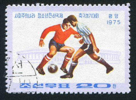 NORTH KOREA - CIRCA 1975: 10th international Socialist Countries Junior Friendship Soccer Tournament, circa 1975.