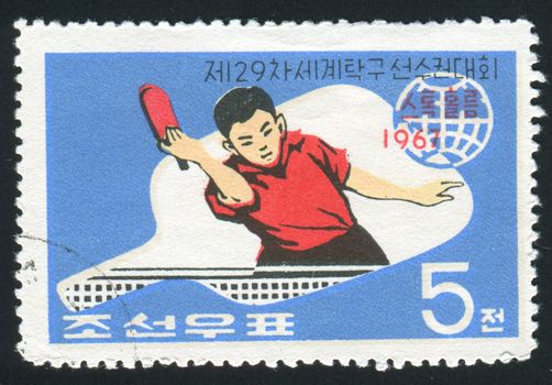 NORTH KOREA - CIRCA 1967: 29th World Table Tennis Championships, Pyongyang, circa 1967.