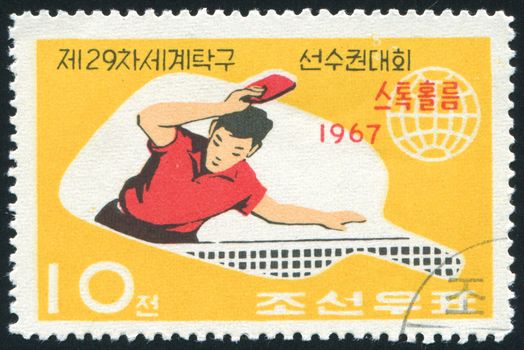 NORTH KOREA - CIRCA 1967: 29th World Table Tennis Championships, Pyongyang, circa 1967.