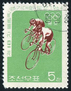 NORTH KOREA - CIRCA 1964: 18th Olympic Games, Tokyo, circa 1964.