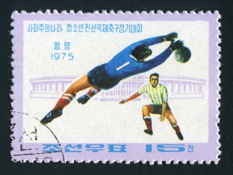 NORTH KOREA - CIRCA 1975: 10th international Socialist Countries Junior Friendship Soccer Tournament, circa 1975.