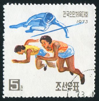NORTH KOREA - CIRCA 1973: People�s Athletic meeting, circa 1973.