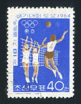 NORTH KOREA - CIRCA 1964: 18th Olympic Games, Tokyo, circa 1964.