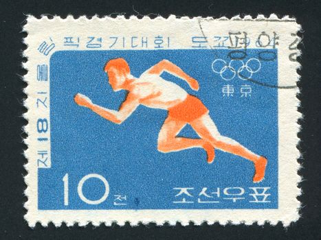 NORTH KOREA - CIRCA 1964: 18th Olympic Games, Tokyo, circa 1964.