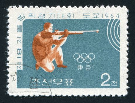 NORTH KOREA - CIRCA 1964: 18th Olympic Games, Tokyo, circa 1964.