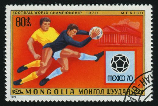MONGOLIAN - CIRCA 1978: Various Soccer Scenes and Degolladeo Theater, Guadalajara Mexico, 1970, circa 1978.