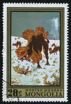 MONGOLIAN - CIRCA 1972: Mythological animal in winter, circa 1972.