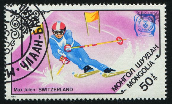 MONGOLIA - CIRCA 1985: Max Lulen, Switzerland, mens giant slalom, circa 1985.