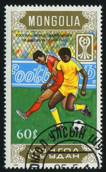 MONGOLIA - CIRCA 1985: Football world championship of juniors in USSR 1985, circa 1985.