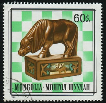 MONGOLIA - CIRCA 1981: Souvenir Sheet. Horse, circa 1981.