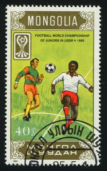 MONGOLIA - CIRCA 1985: Football world championship of juniors in USSR 1985, circa 1985.