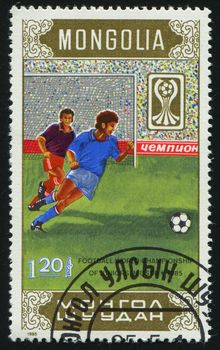 MONGOLIA - CIRCA 1985: Football world championship of juniors in USSR 1985, circa 1985.