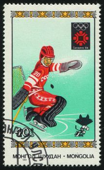 MONGOLIA - CIRCA 1984: 1984 Winter Olympics. Hockey, circa 1984.