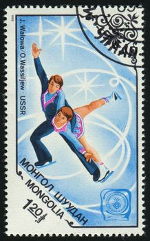 MONGOLIA - CIRCA 1985: 1984 Winter Olympics. Figure skating, circa 1985.