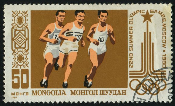 MONGOLIA - CIRCA 1980: Running, Moscow �80 Emblem, circa 1980.