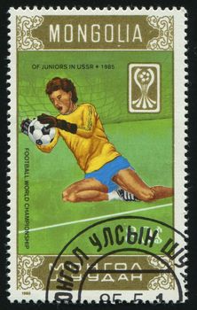 MONGOLIA - CIRCA 1985: Football world championship of juniors in USSR 1985, circa 1985.