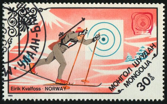 MONGOLIA - CIRCA 1985: 1984 Winter Olympics. Biathlon, circa 1985.