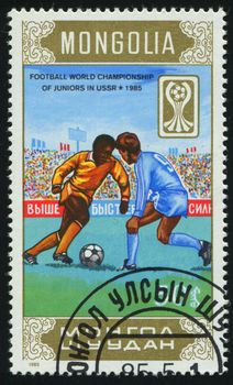 MONGOLIA - CIRCA 1985: Football world championship of juniors in USSR 1985, circa 1985.