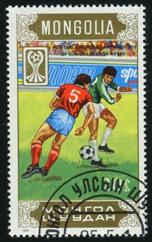 MONGOLIA - CIRCA 1985: Football world championship of juniors in USSR 1985, circa 1985.