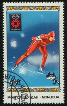 MONGOLIA - CIRCA 1984: 1984 Winter Olympics. Speed skating, circa 1984.