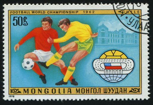 MONGOLIAN - CIRCA 1978: Various Soccer Scenes,  Chile, 1962, circa 1978.