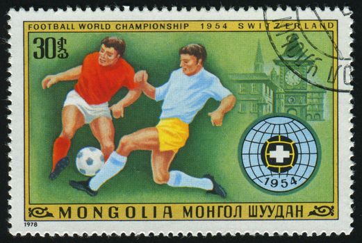 MONGOLIAN - CIRCA 1978: Various Soccer Scenes,  Bern, Switzerland, 1954, circa 1978.