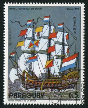 PARAGUAY - CIRCA 1976: The ancient military ship, circa 1976.